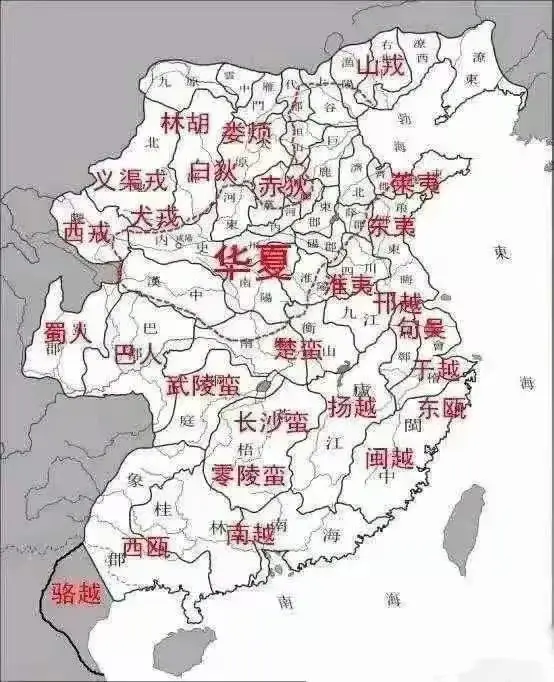 3000年前华夏以中原为核心，周边散布众多戎夷蛮越部族