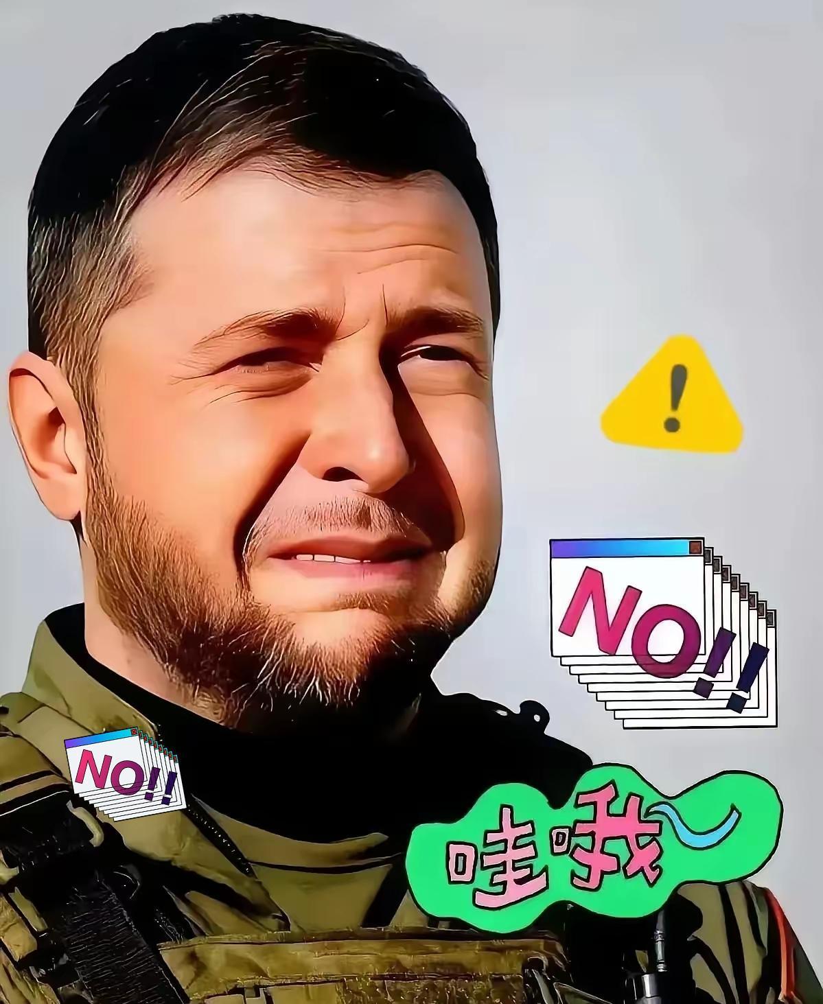 乌克兰传来新消息！1月24日，乌克兰总统泽连斯基宣布，俄罗斯在当晚发动了大规模