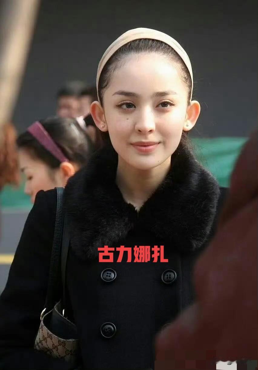 明星艺考时的照片，一个比一个清纯但最美的还得是她古力娜扎作为新疆美女，即