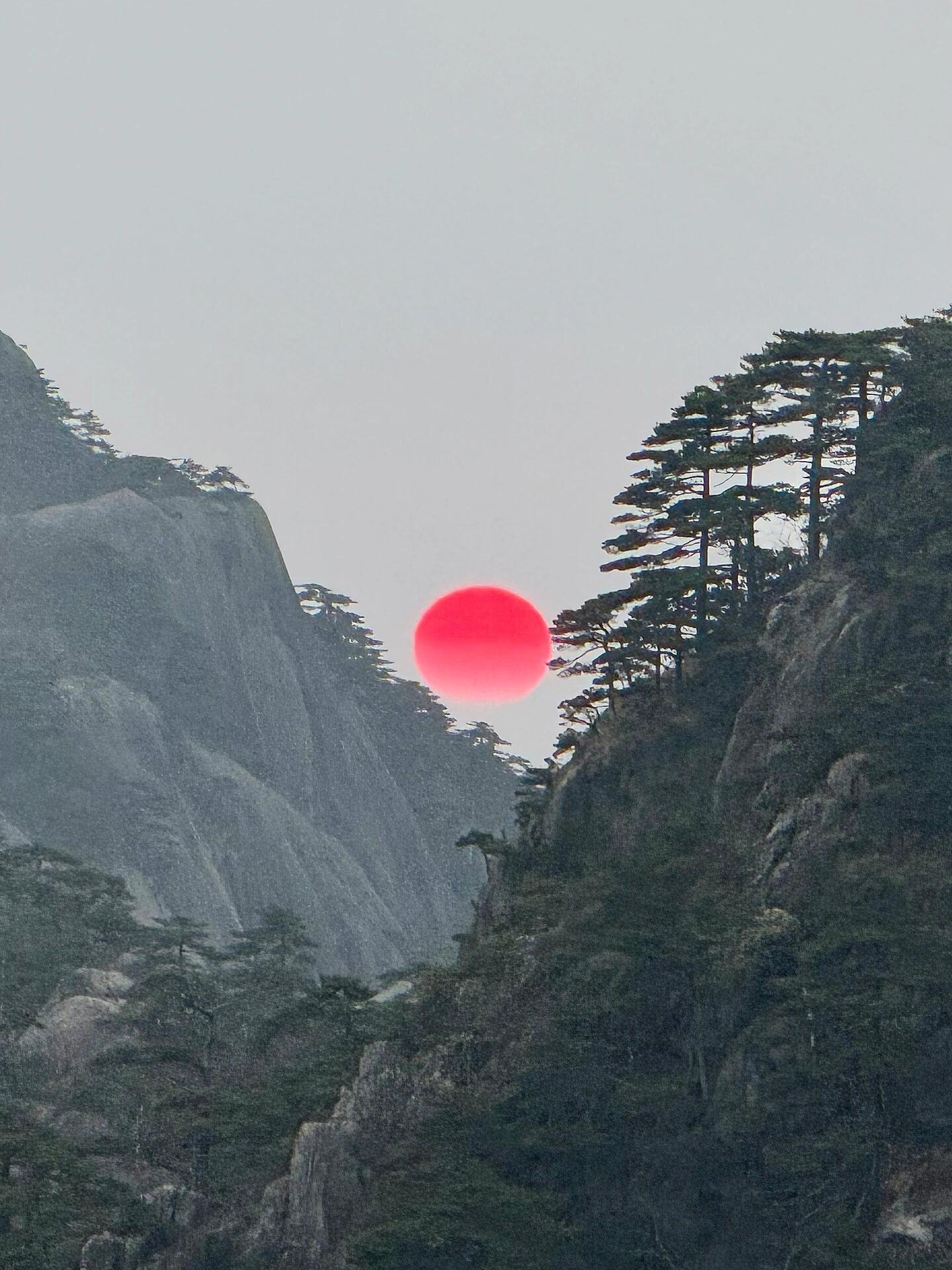 不是！黄山的太阳真的这么红吗！！​​​