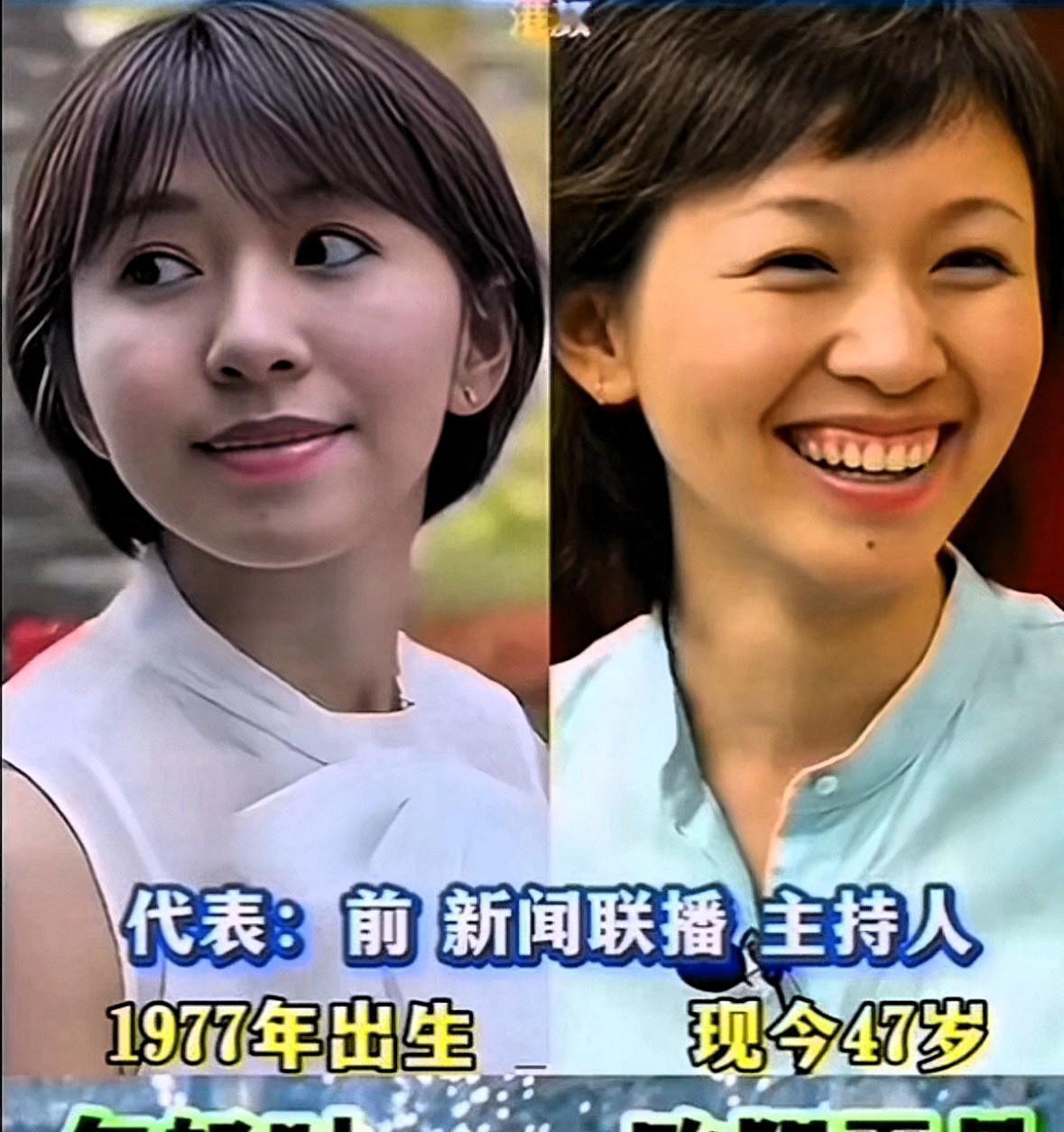 央视主持人不上班时，最怕碰见人。不是耍大牌。是他们的社交能力，被这份工作反向