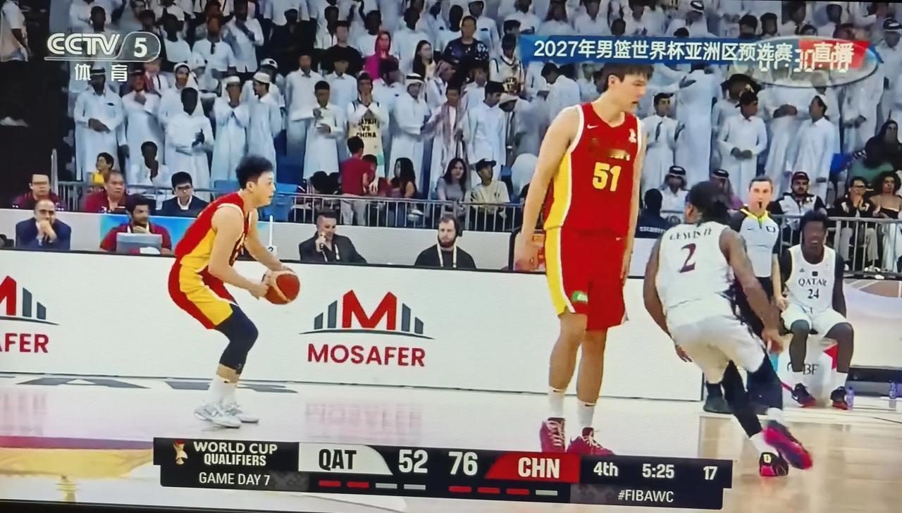 26分！不打了！中国男篮放弃最后一攻！客场大胜卡塔尔！中国面貌一新！主要是改变