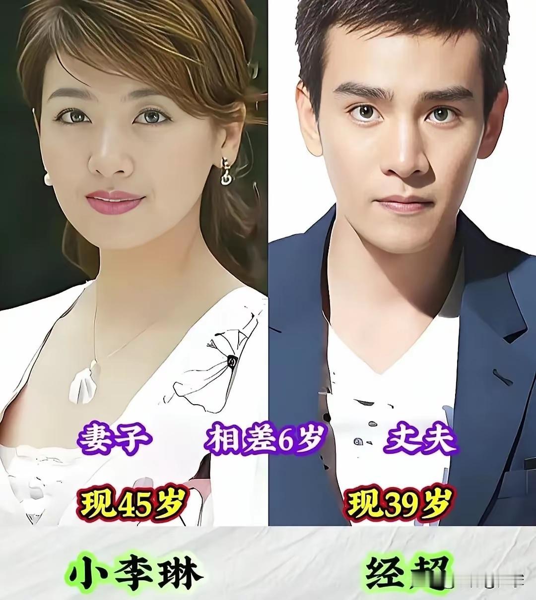 姐弟恋夫妻真的是越来越平常了，这就对娱乐圈的姐弟恋夫妻真的是很好的诠释了女大三抱