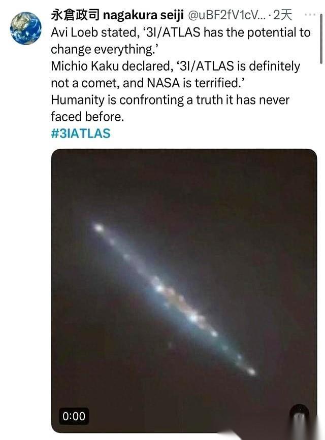 朋友圈都炸了吧？说外星人的舰队来了，一艘母舰带着四千艘小弟，浩浩荡荡杀奔地球。