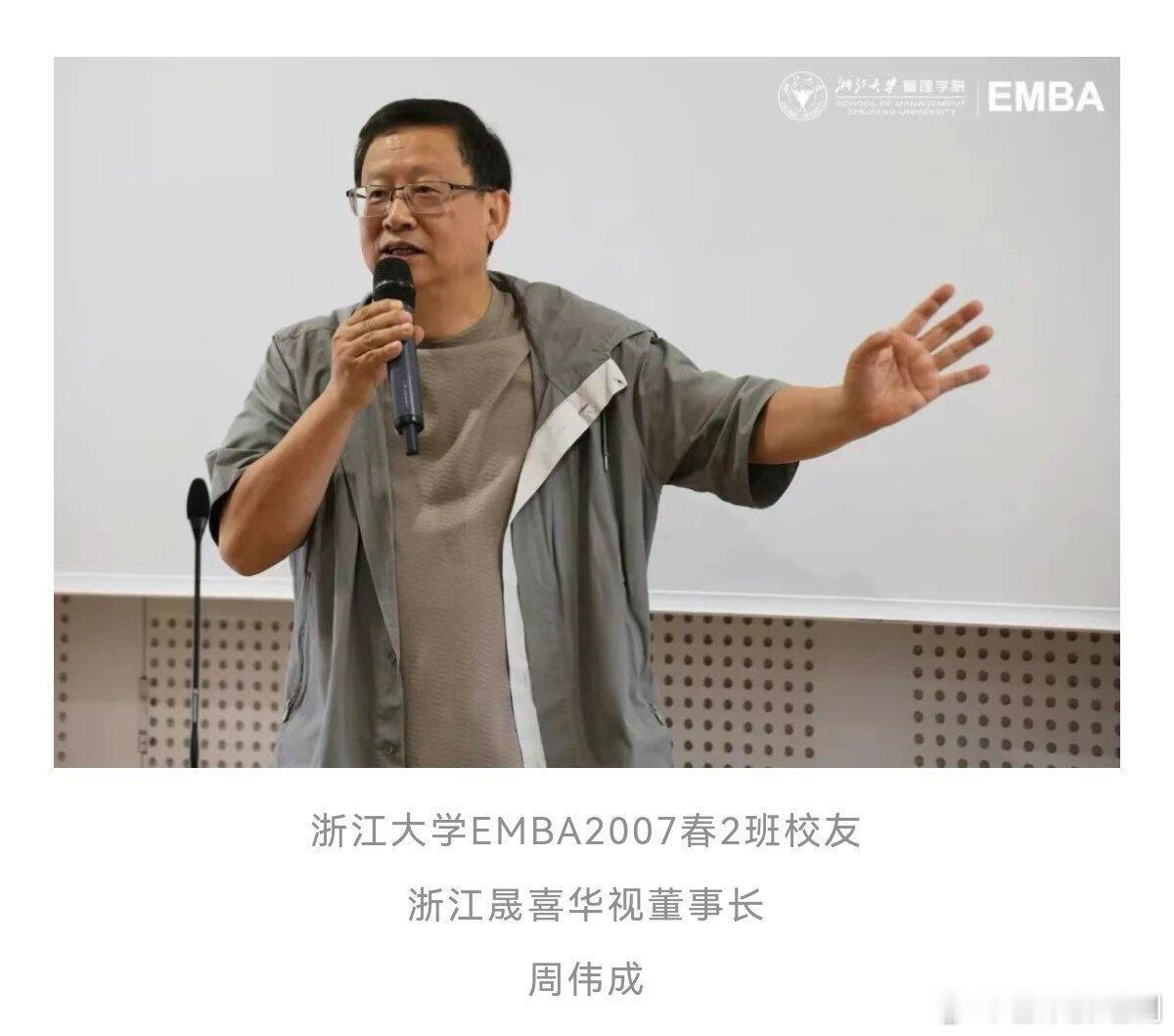 刘诗诗《掌心》制作公司认证掌心投资回报成绩很不错，网播完后在浙江卫视、深圳卫视、