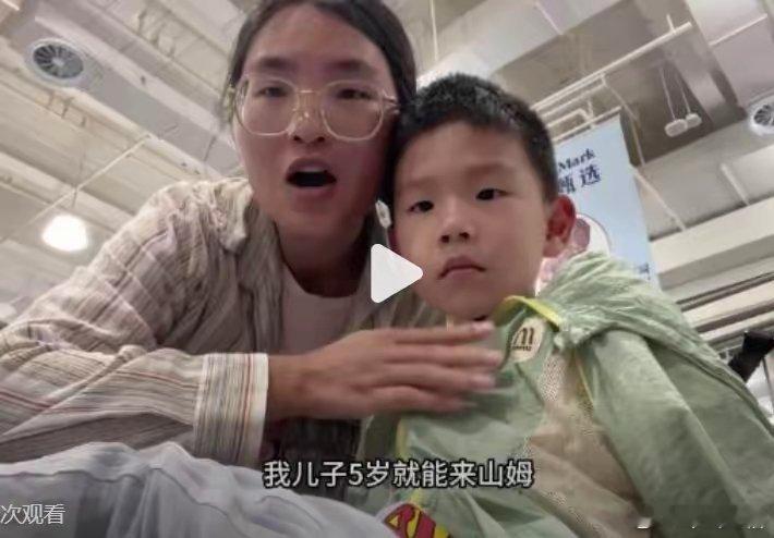 现在又刮起了一股瞎吹山姆的妖风怎么看怎么是故意的
