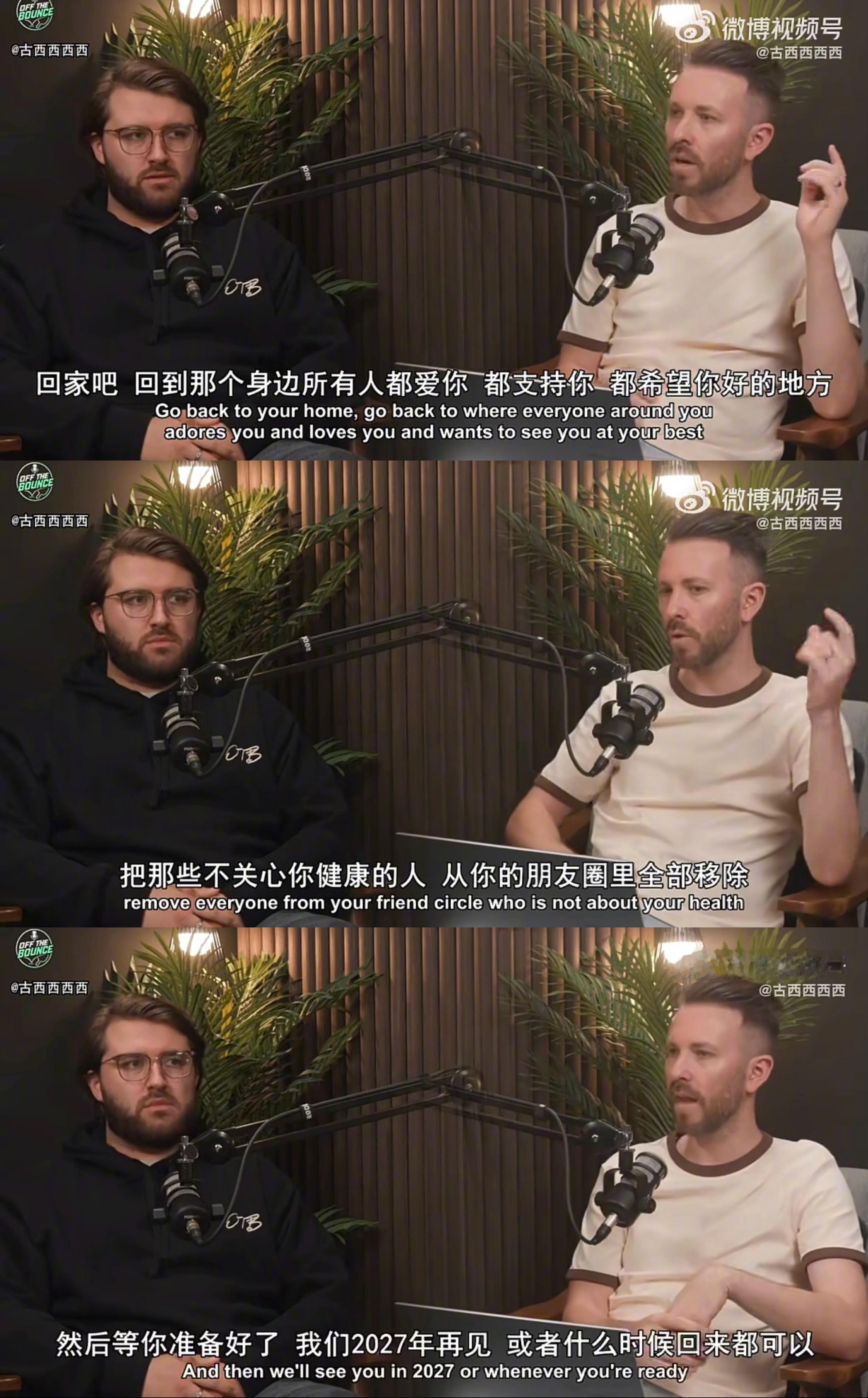 刚看到有个国外专家评王楚钦的处境，说得头头是道。我读完的感觉是，人家看的是棋谱，我们看的是这个人。外