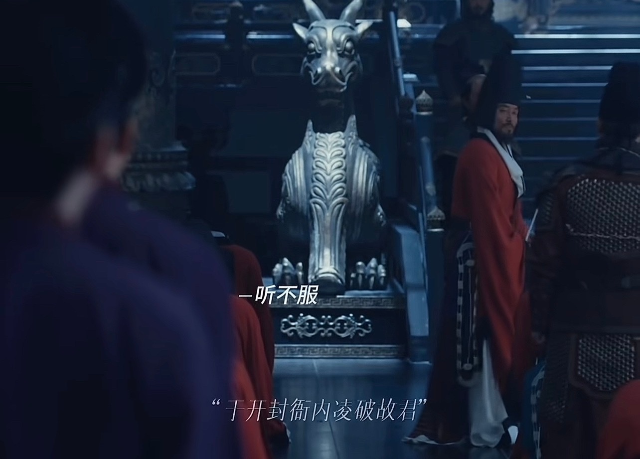 太平年第11集就这个九郎爽第十一集的钱弘俶，让人看到了身处权斗漩涡中的个人，