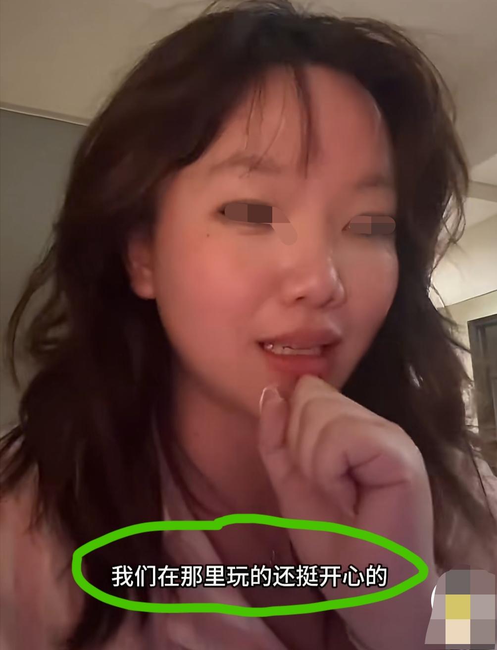 女生分享在巴厘岛被两名陌生男士亲吻的经历，引来不少网友质疑批评……本人发视频回