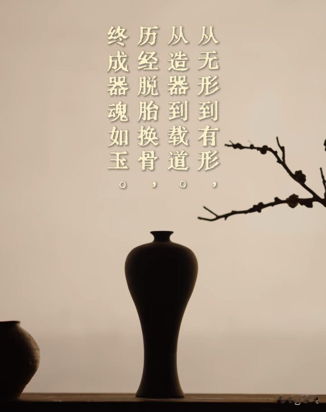 今天与辉同行福建行的这支预告片简直美翻了，器美，型美，配文更美。每次跟着董宇辉