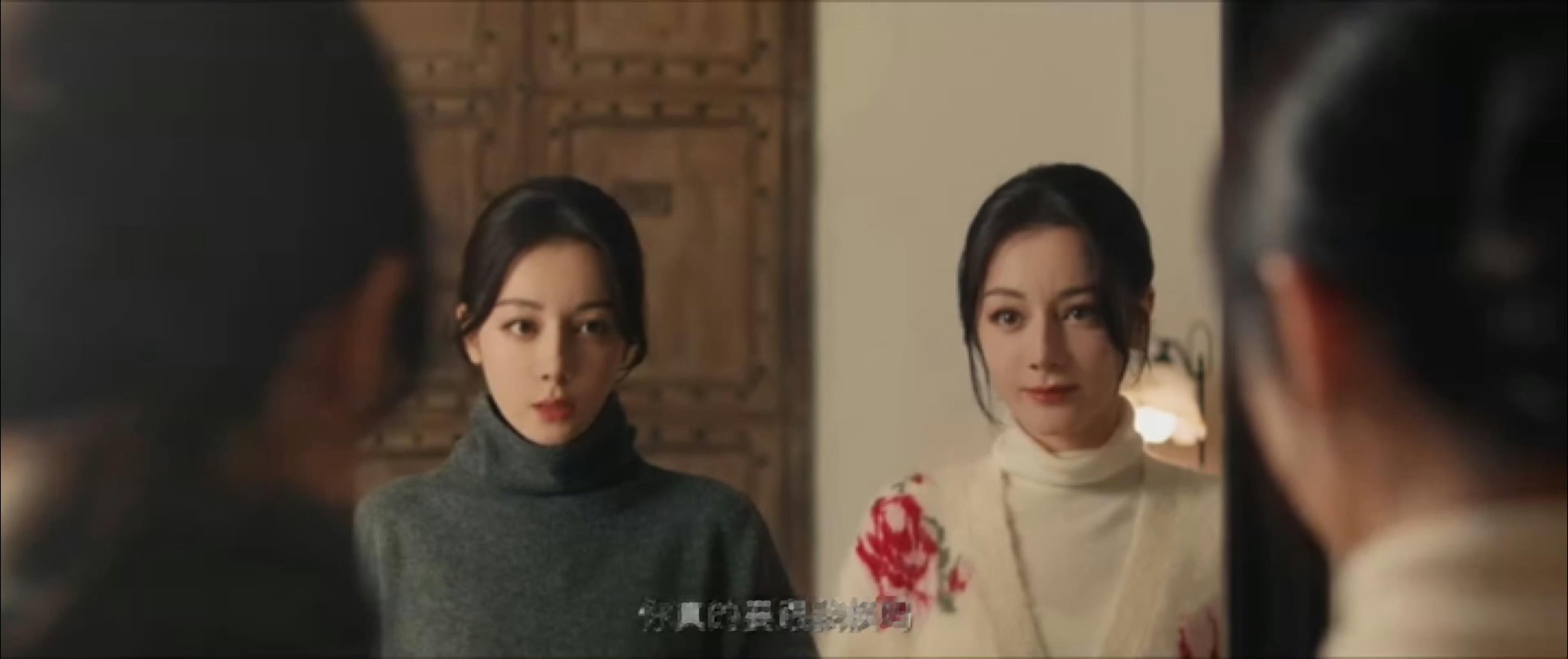 今天2026爱奇艺世界大会迪丽热巴、杨紫怼脸片段来啦，都好美啊