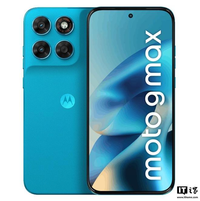 MotoGMax巴西登场，2亿像素配天玑6400摩托罗拉现已在巴西市场推出