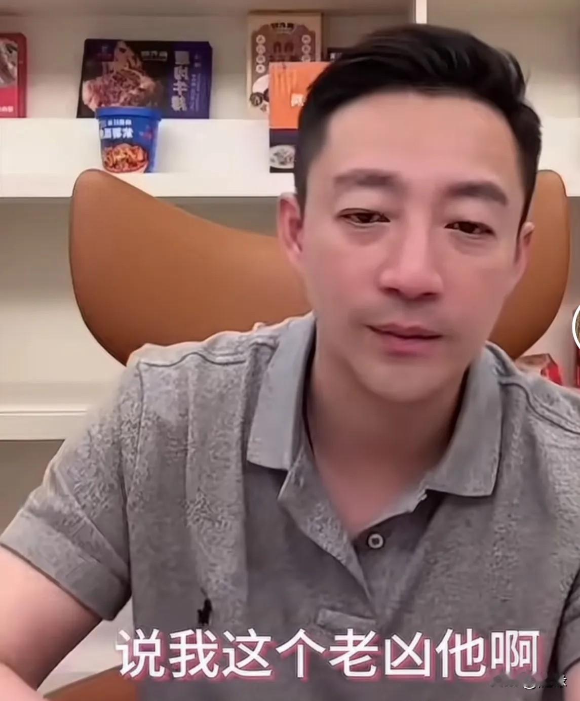 汪小菲急眼了！网友说：你讲话凶人！汪小菲急的不知所措，居然狂飙台湾腔为自己辩