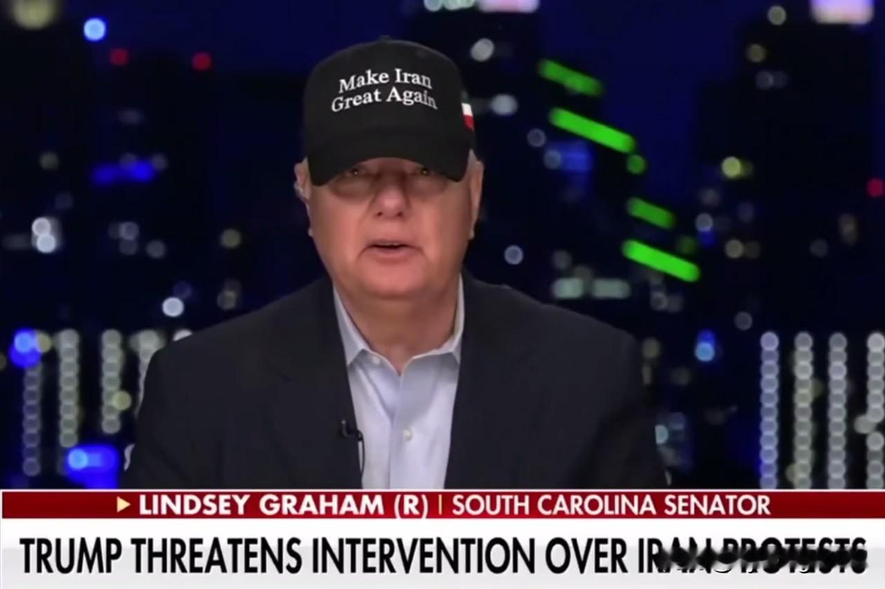 🇺🇸美国参议员林赛·格雷厄姆（LindseyGraham）戴着印有“让伊朗