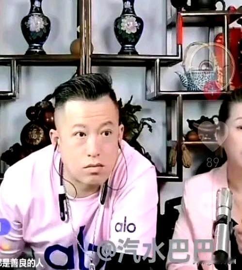 相声演员杨议先生曾经的支持者司令洋放出大招，司令洋有一句口头语，你记住啦，由此分
