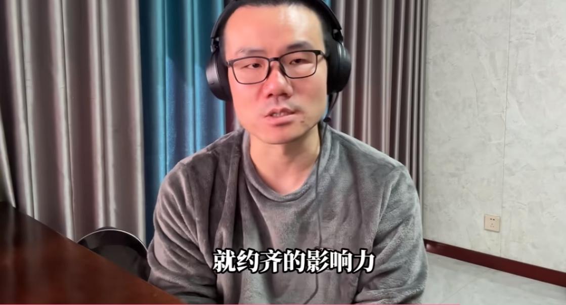 徐静雨：掘金依旧是一线争冠，说掉出争冠球队的，纯扯淡！近期又到了讨论总冠军的时