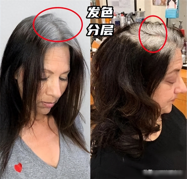 为什么劝中老年女人别把“白发染黑”? 看完这3组对比, 你就懂了