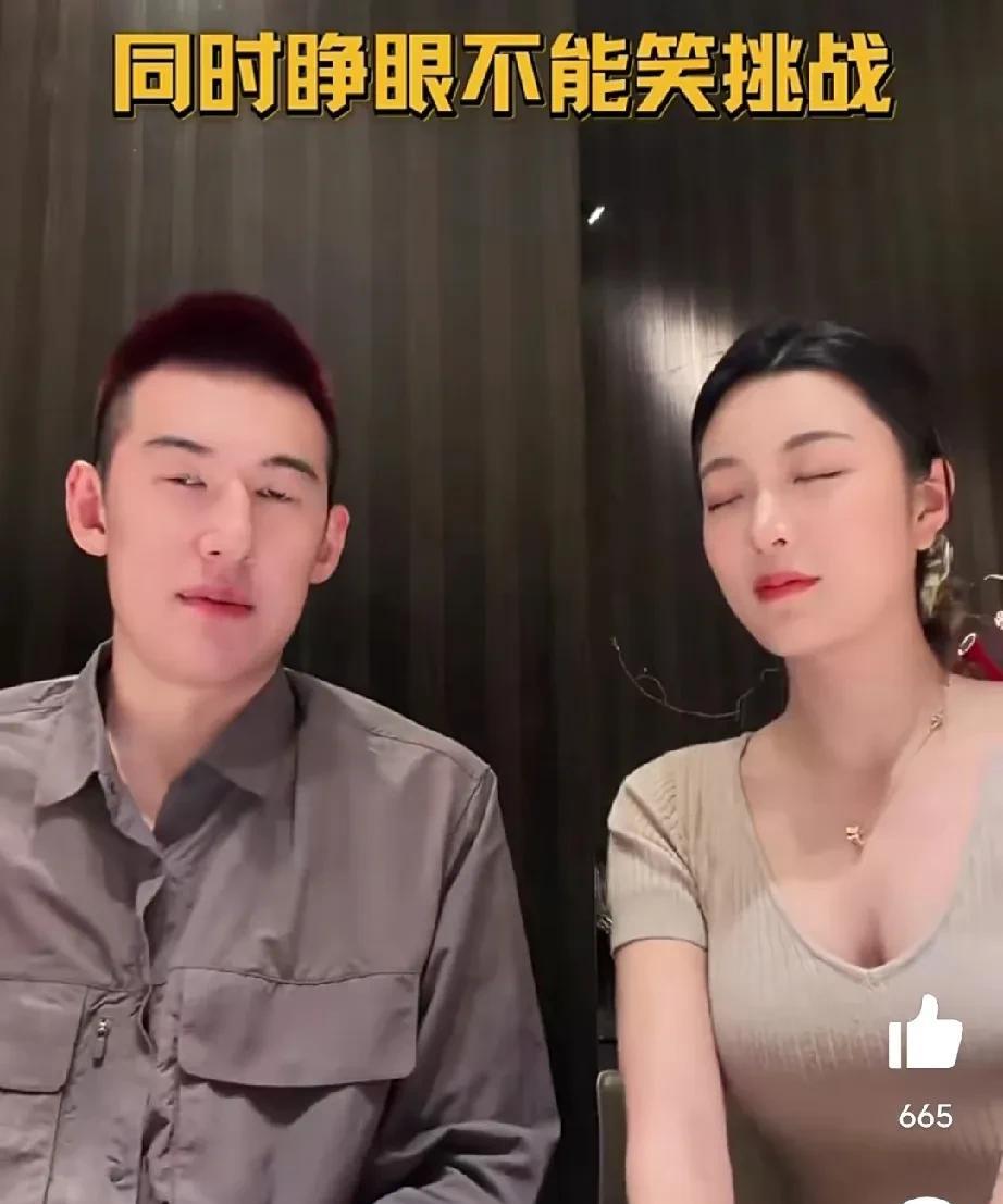付豪这两口子真会玩，媳妇身材杠杠的！近日，付豪和其妻子在社交媒体晒出一段视频，