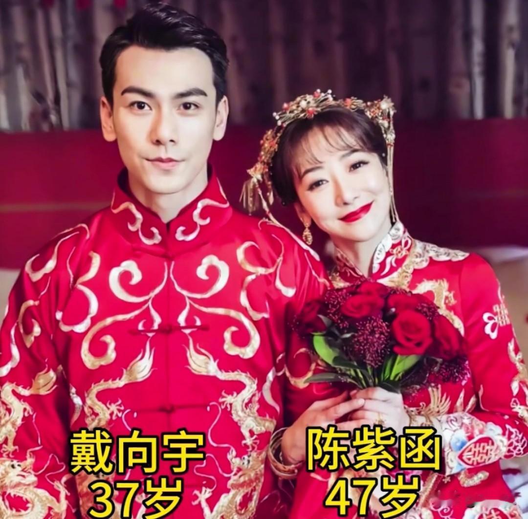 盘点娱乐圈姐弟恋[比心]夫妻😘，喜欢哪对呢[比心]