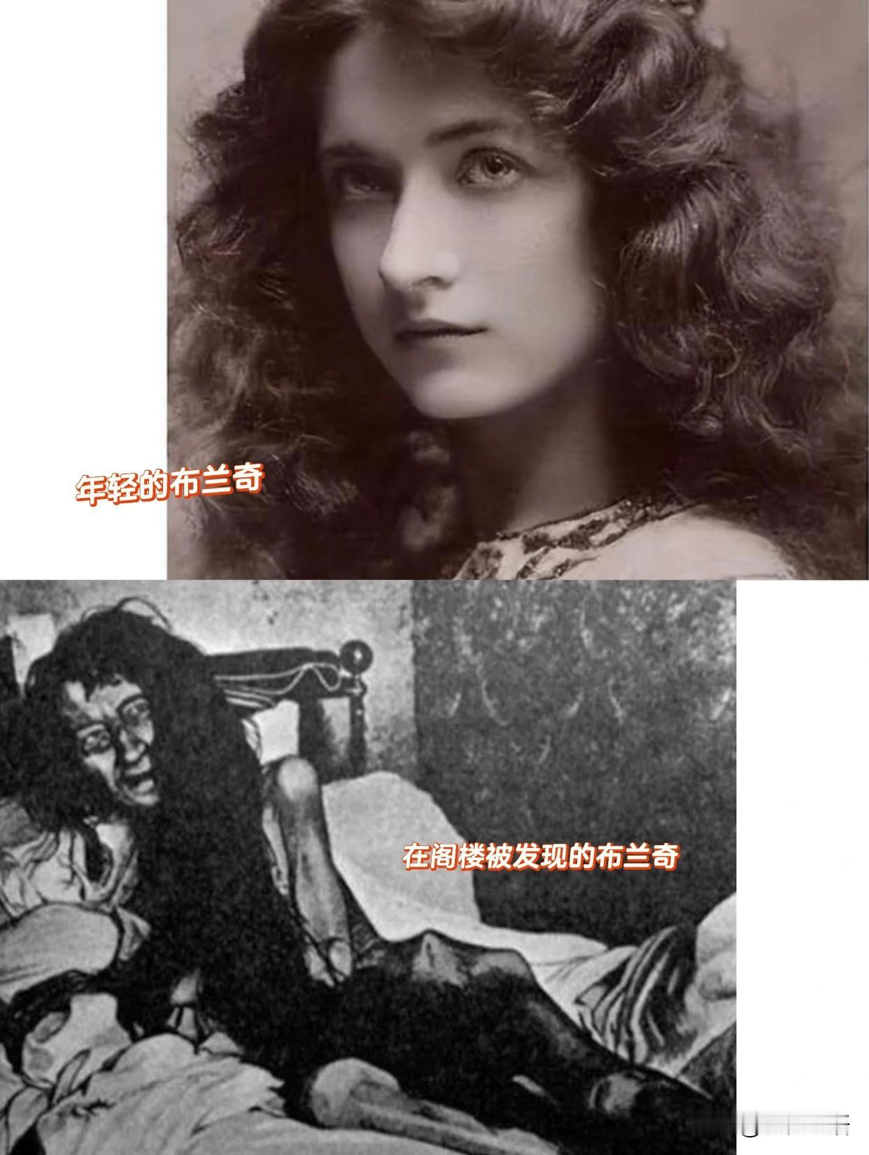 法兰西最黑暗的家庭悲剧，贵族少女因恋爱被囚阁楼25年！真的被布兰奇·蒙尼尔的