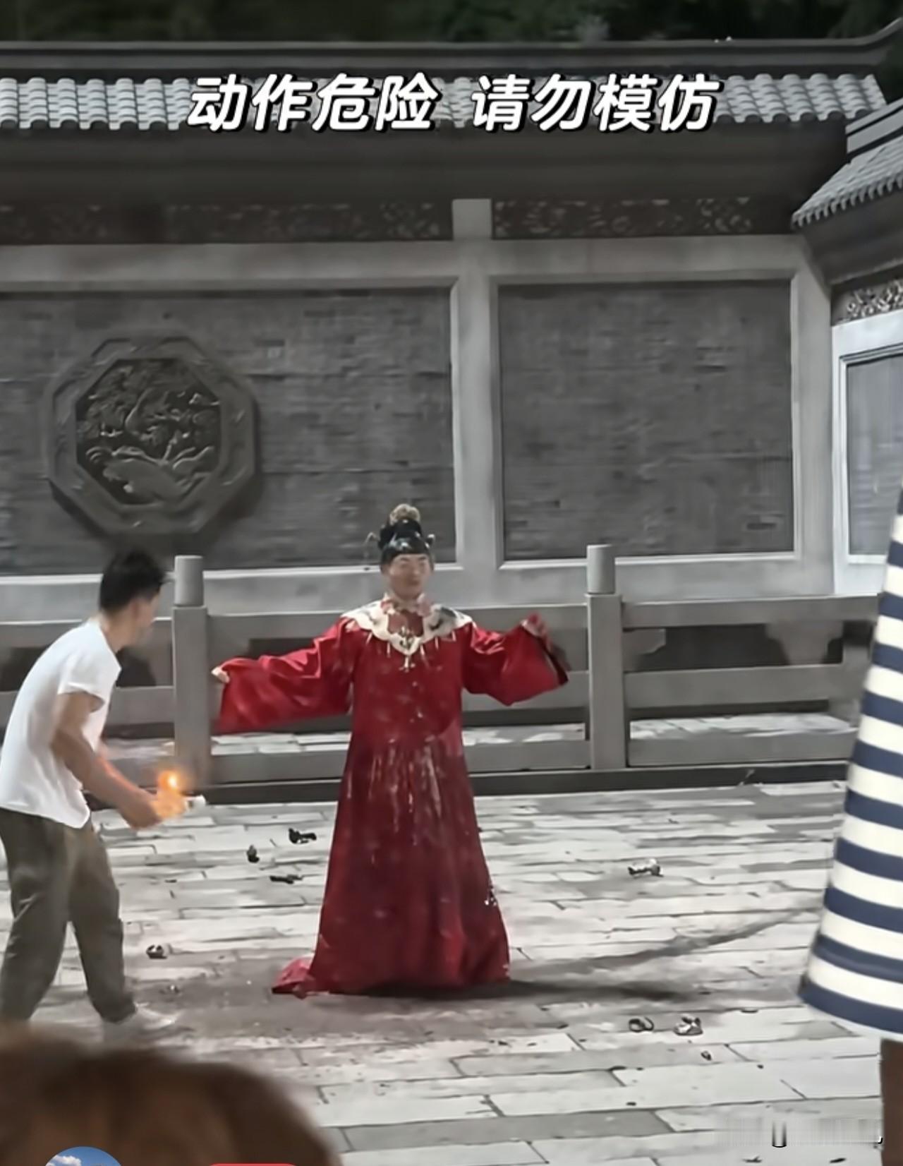 《兰香如故》：原来杜翠雀身上着火是真烧啊，我说她跑过来的姿势怎么这么怪异，有种豪