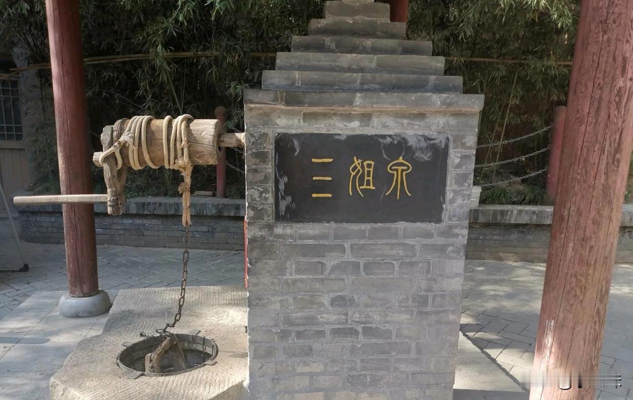 这该怎么读