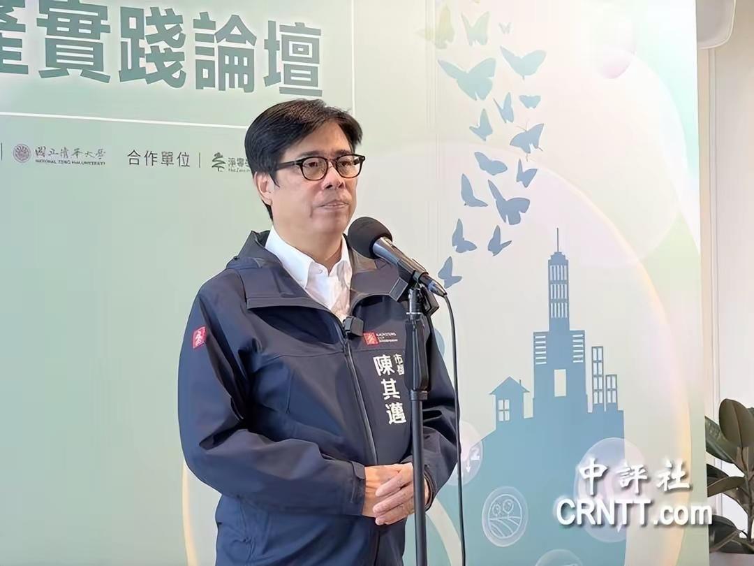 黄伟哲播放AI假音频攻击蒋万安，陈其迈抢先表态侦办！AI深伪风