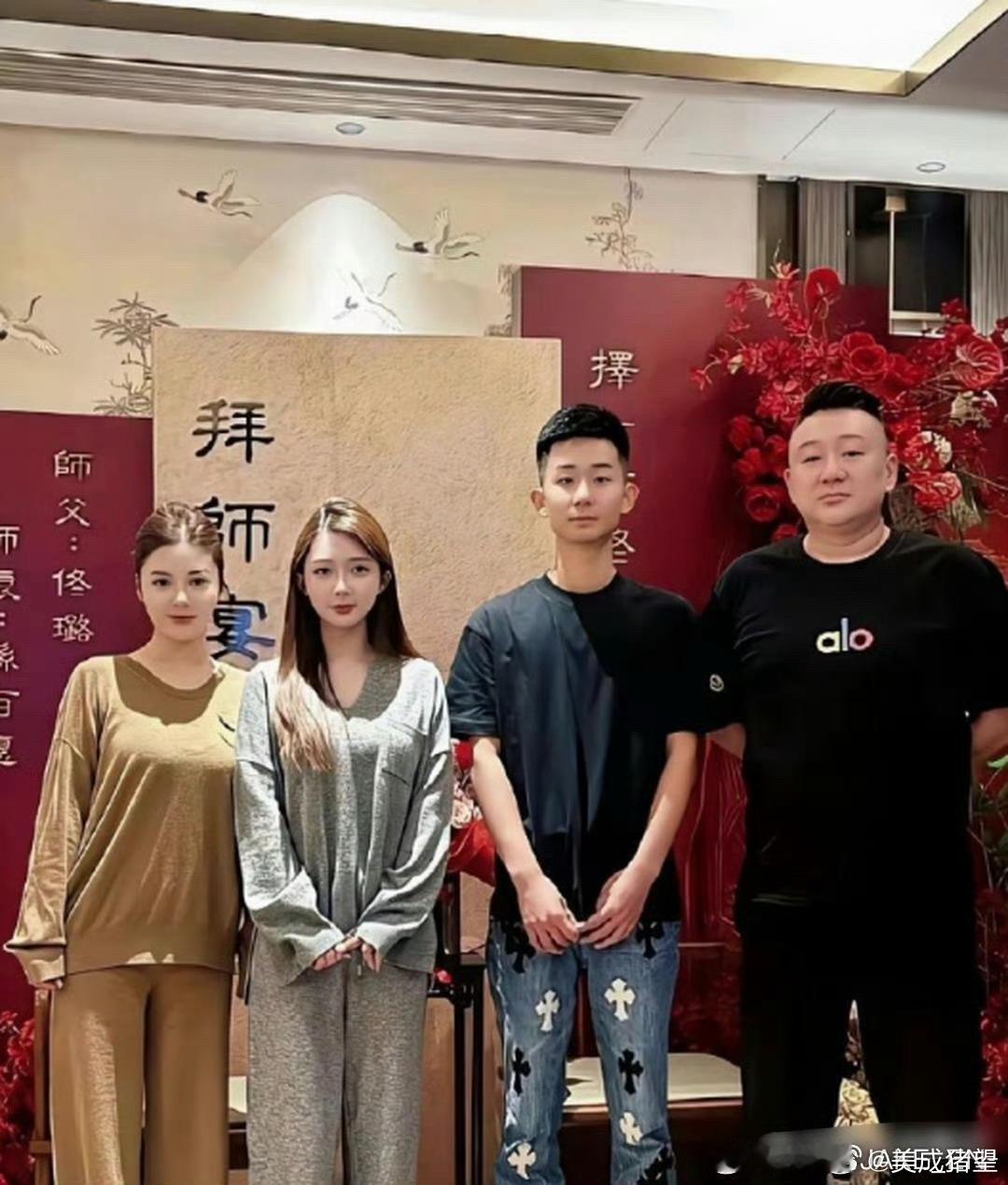 拜师宴搞得跟结婚宴一样