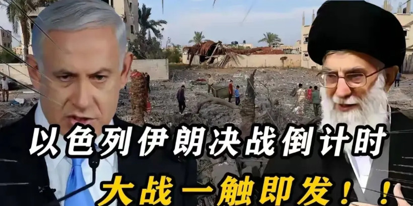 生存还是毁灭，到了抉择的时候了。一是投降保全政权，签订永久协议，彻底放弃核计划，