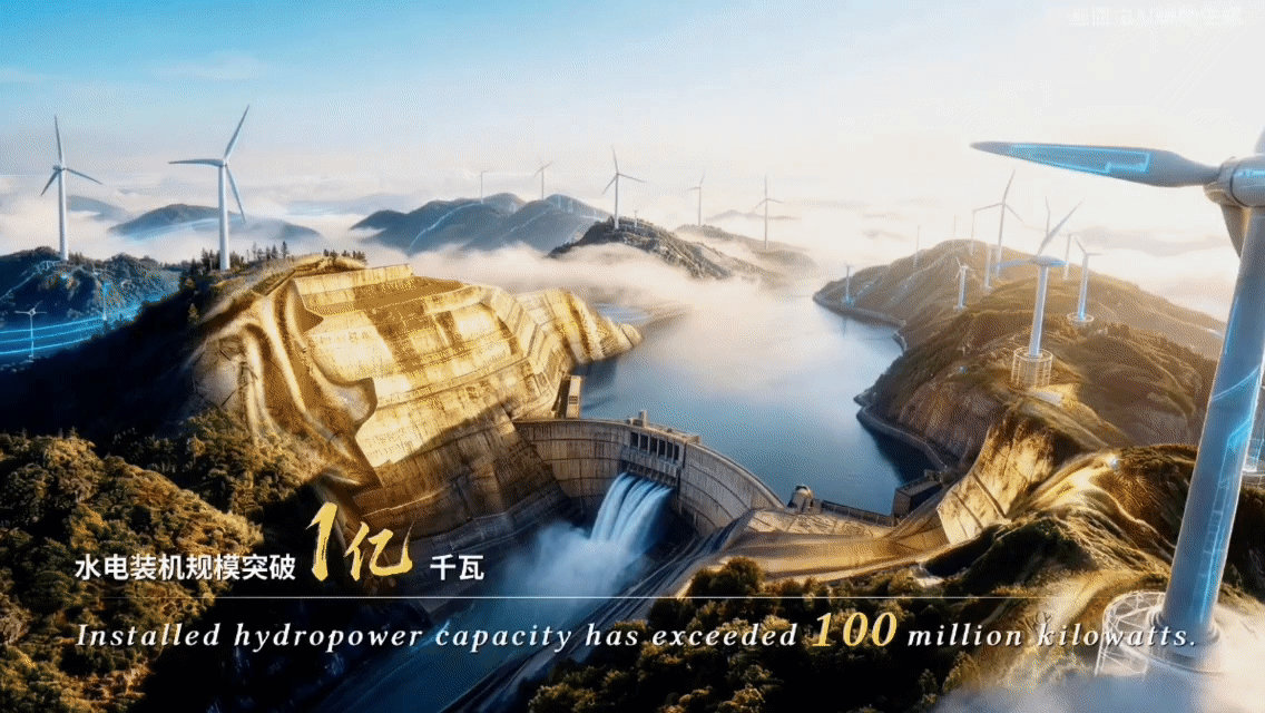 300秒AI上四川300秒尽览四川锦绣！山河为卷，奋斗作笔，全新省情片里藏着蜀