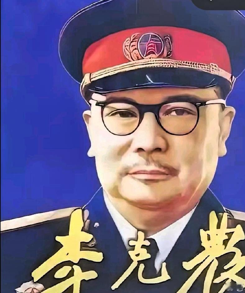 1950年，李克农突然收到一封来自台湾的密电，电报内容仅有四个字：老郑变节。李克