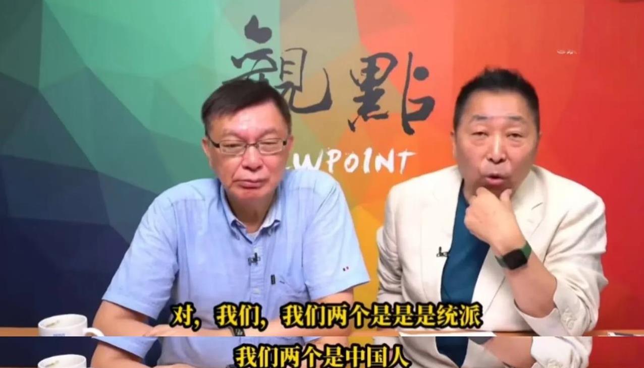 不知黄光芹看到会不会觉得羞愧，吴子嘉和唐湘龙的表态才是回归原本应该有的认同。近