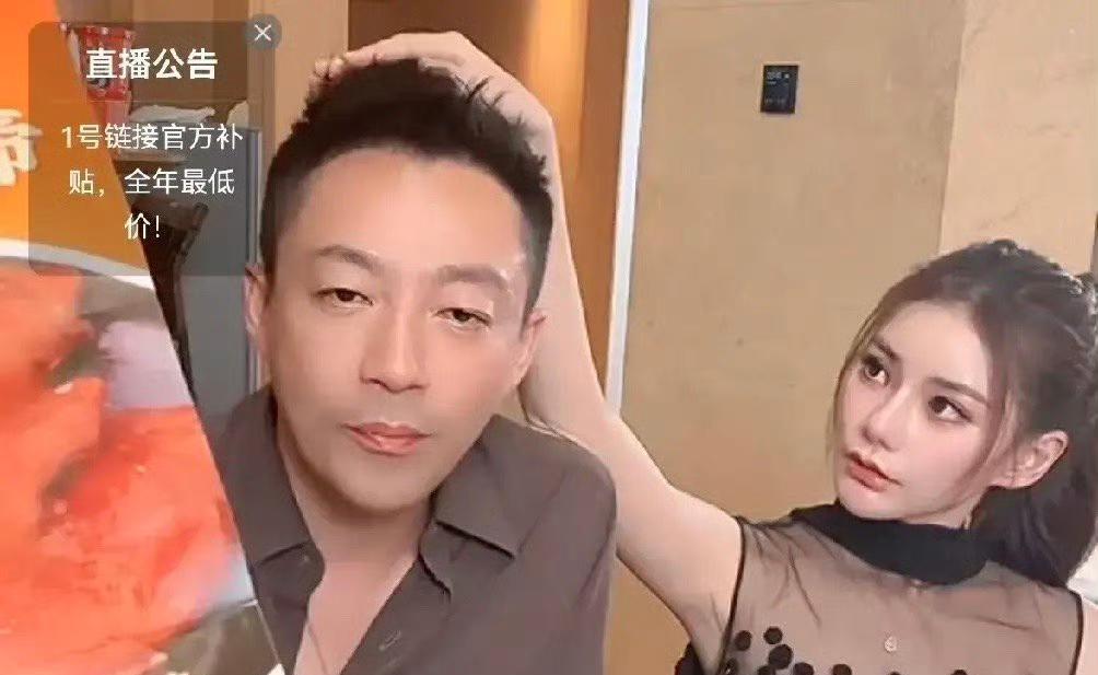 马筱梅是真“旺夫”，618那天夫妻二人合体直播突破300万人场观，想不赚都难！
