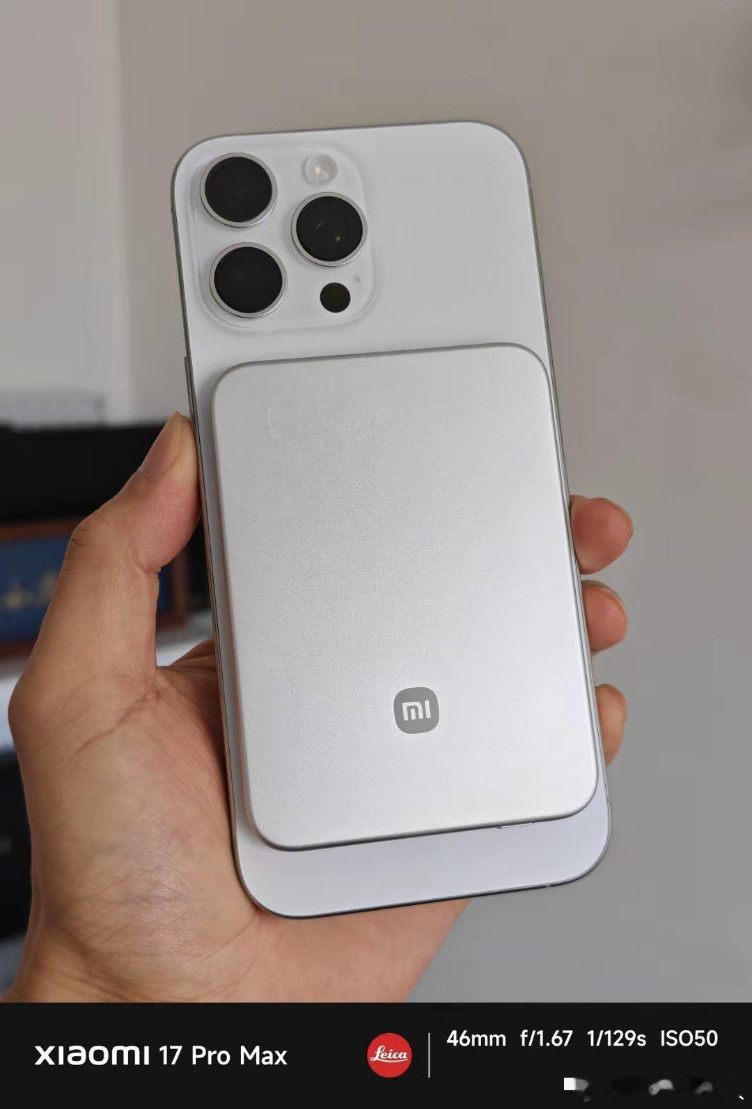 都在骂小米磁吸充电宝：5000mAh额定只有3000mAh，甚至评论区一堆人说小