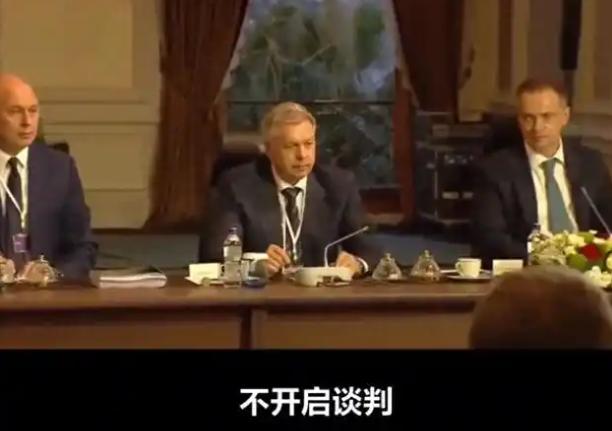 不接受豁免，不谈判，对于荷兰的态度，中国只有这一个！中国需要一个“典型案例”来向