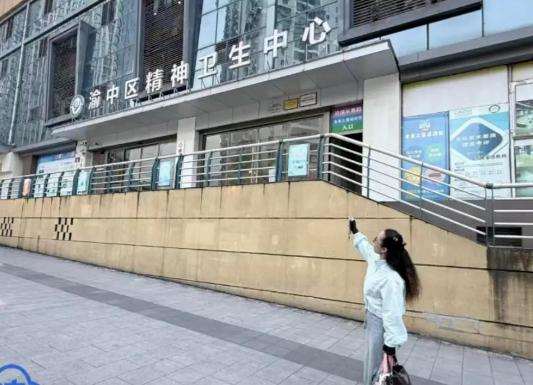重庆女子一句“不想活了”换来161天强制治疗，所有申辩都被当成精神病发作