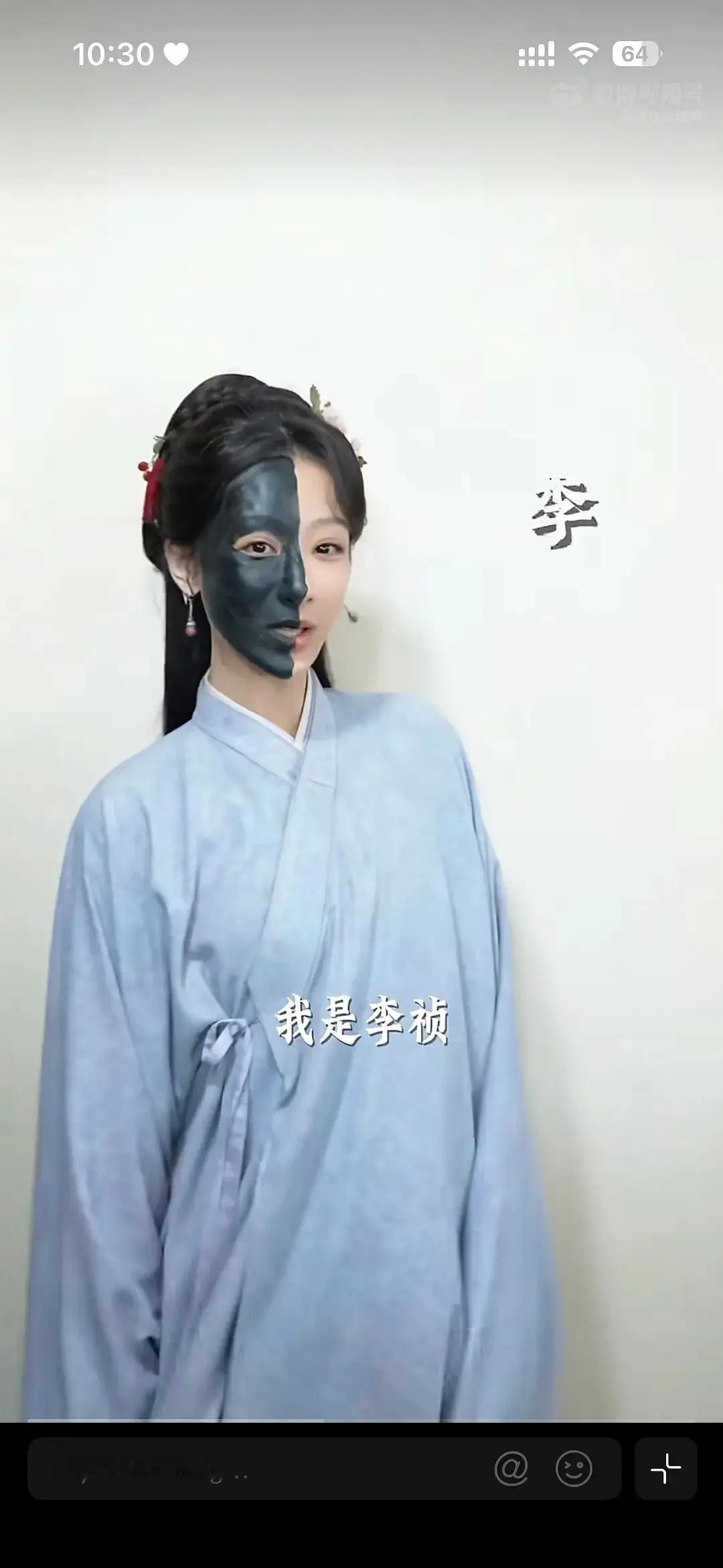 这还是杨紫吗剧里造型吗