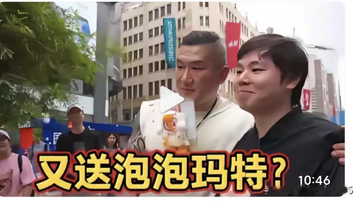 当台湾网红馆长把大陆的磁悬浮列车、扫码支付、人工智能，便利店货架等，放在镜头前时