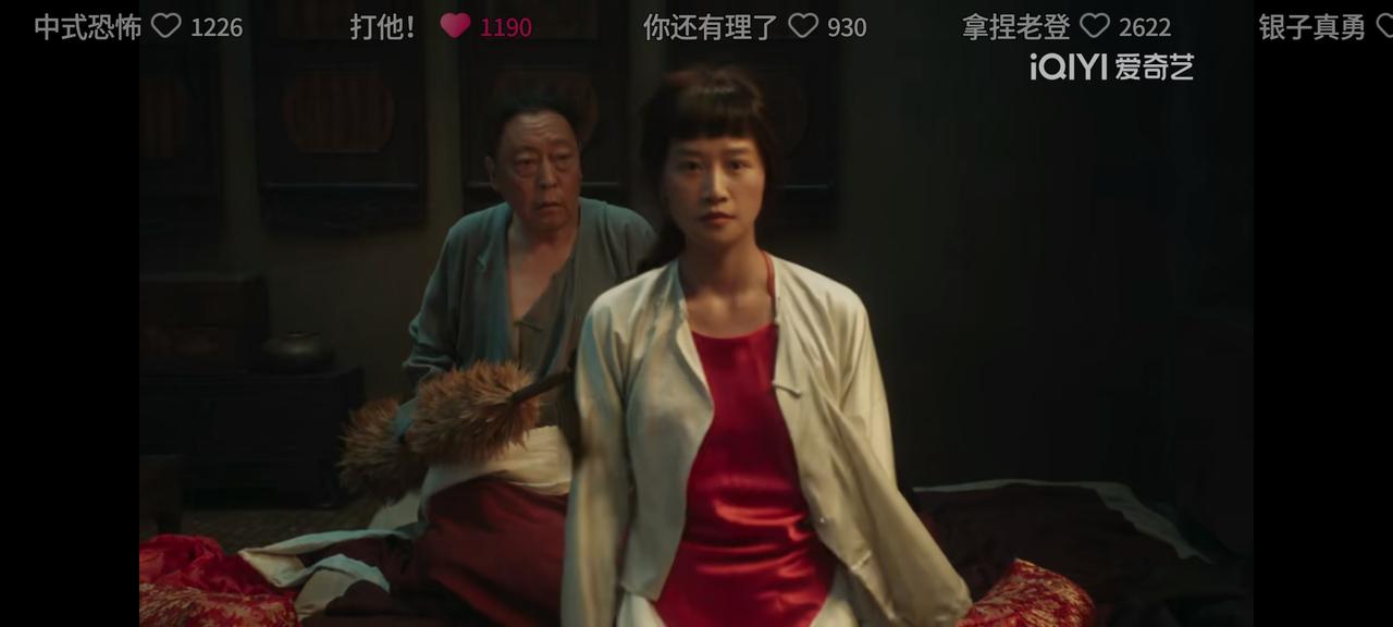 《生万物》中，48岁的宁学祥，娶了18岁的银子做续弦。银子出嫁前，把自己的第