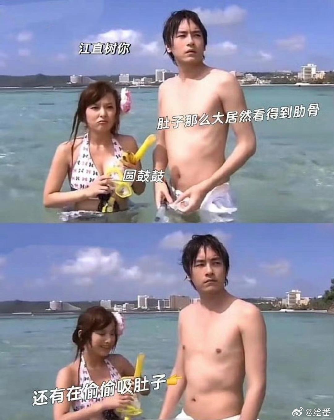 以前的男主有脸蛋没身材是真没有身材焦虑吧？现在终于卷起来了可惜又露太多[捂脸哭]