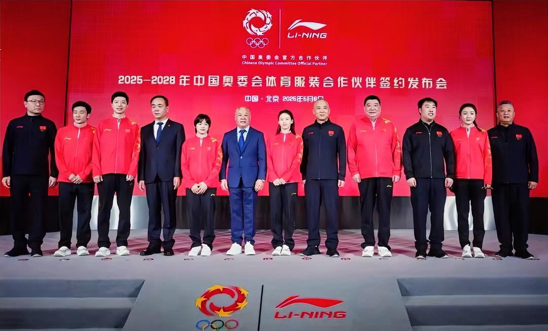 我现在真的替婵宝全红婵担心，这可是李宁品牌赞助中国奥委会啊，就因为李宁与陈芋汐的