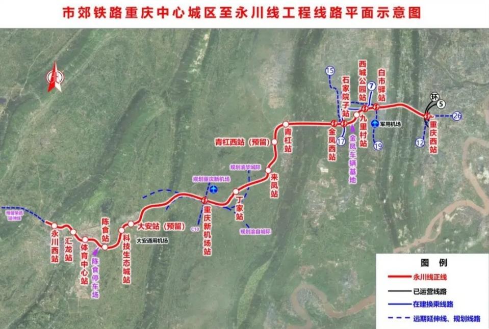 重庆新动脉：市域铁路贯通主城与永川，50分钟通勤梦将圆一条紧密连接重庆中心城