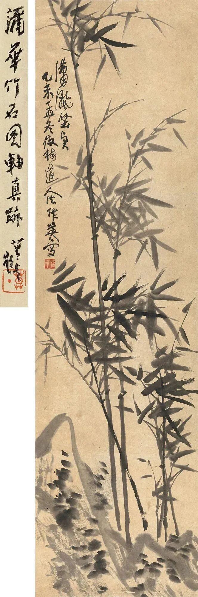 秋日生活打卡季一竿竹、一幅山水，蒲华用一生诠释：什么是真正的「风韵清健」书画风！