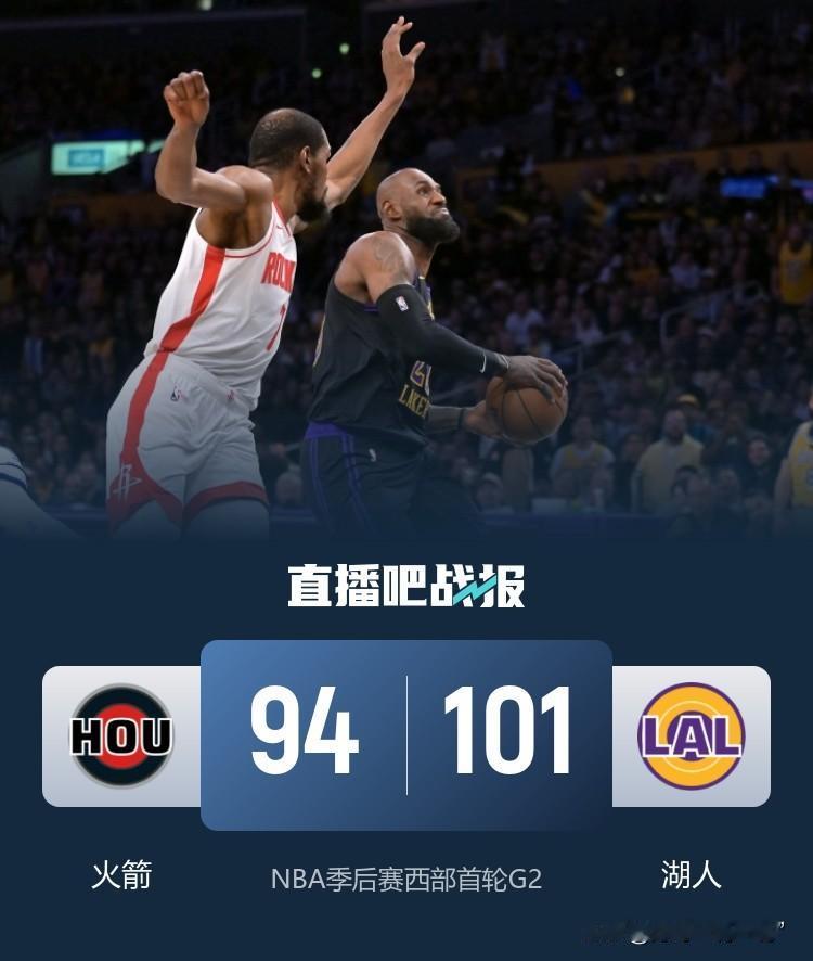 杜兰特复出，火箭依旧无法战胜詹姆斯领衔的湖人。核心表现复盘：KD独木难支，面对