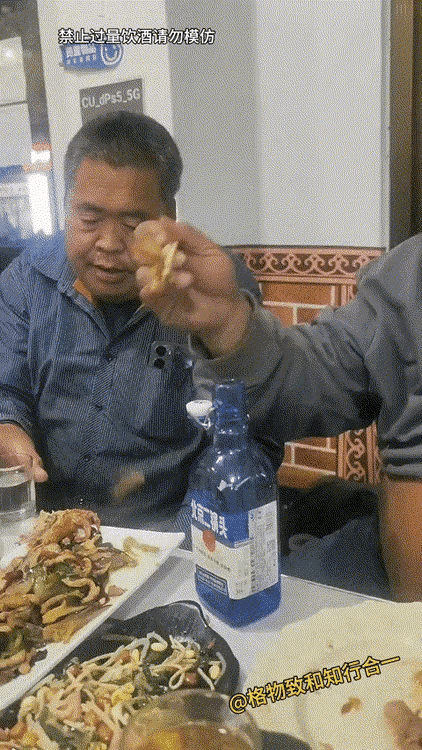 能吃、能赚全靠自己努力。