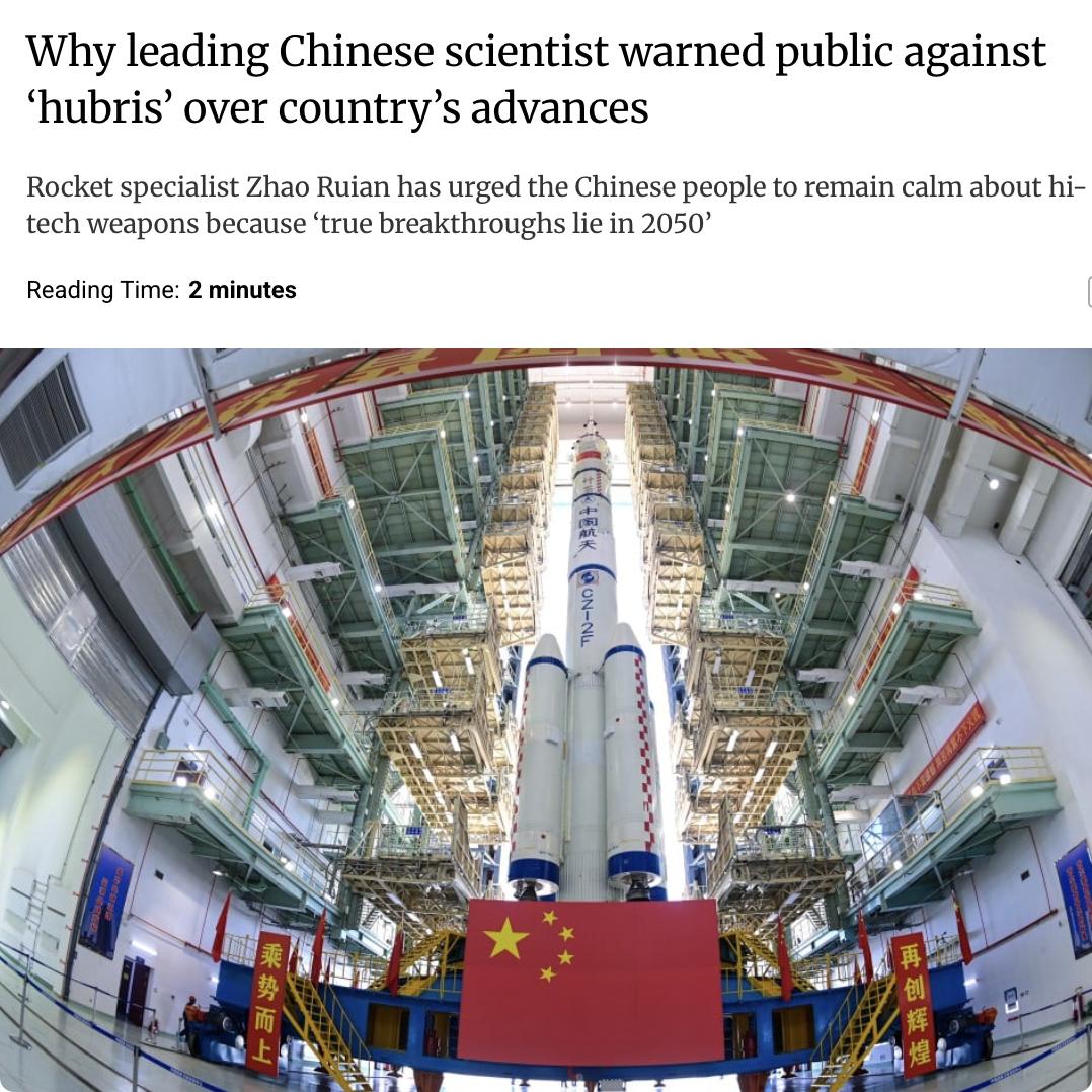 外媒：中国著名火箭专家赵瑞安警告公众不要对国家的高科技武器发展过于自满。他强