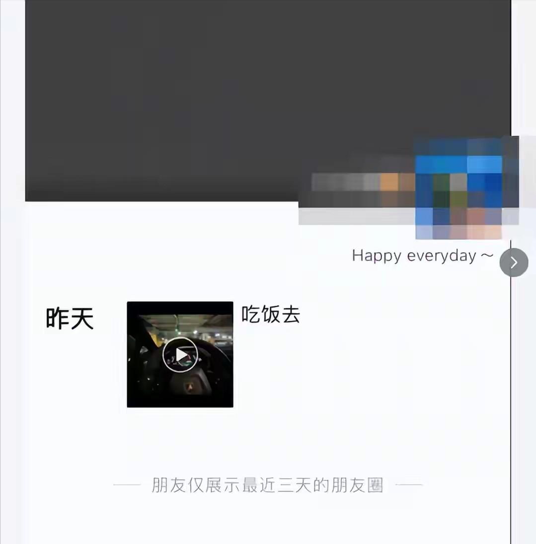 太厉害！不接受潜规则就不录用！5月16日长江云新闻报道，浙江一女子在网上投简历后