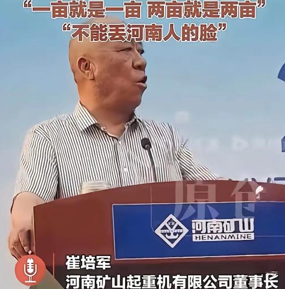襄阳“少算亩数扣工钱”的恶果显现了：连阴雨天里大片庄稼来不及抢收直接发芽，大批农