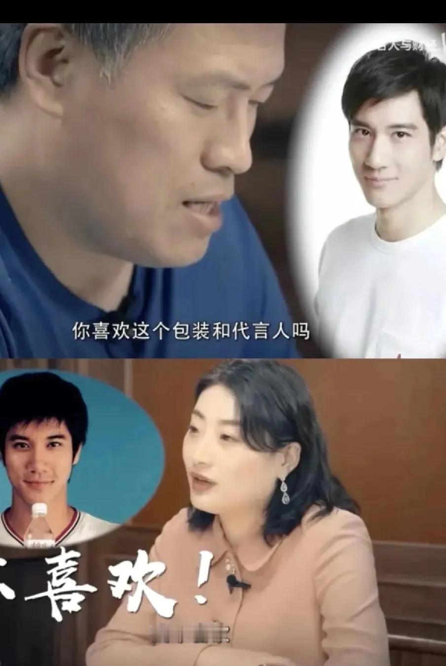 谁能想到，娃哈哈跟王力宏二十多年的合作，说断就断了？宗馥莉一句“审美疲