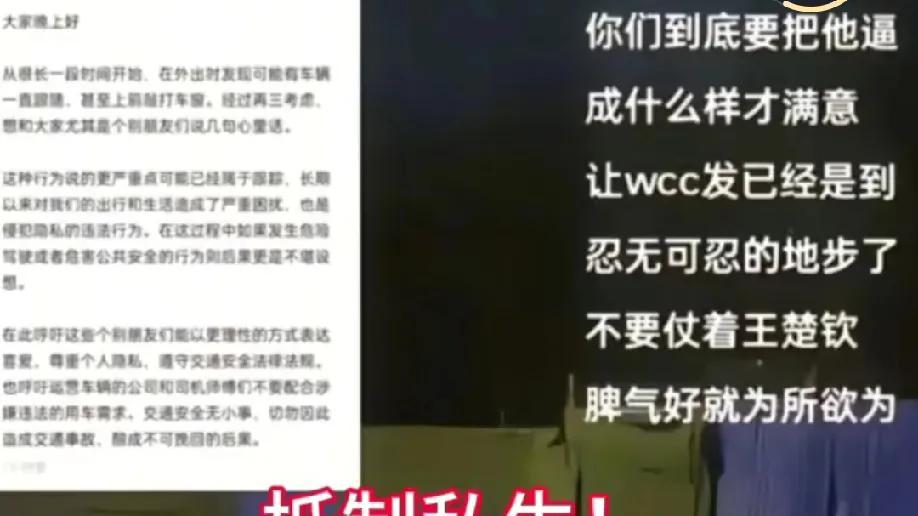 莎莎今天好好训练，一些人又开始胡扯了。非得什么事都扯上她，真的服气。一点实锤